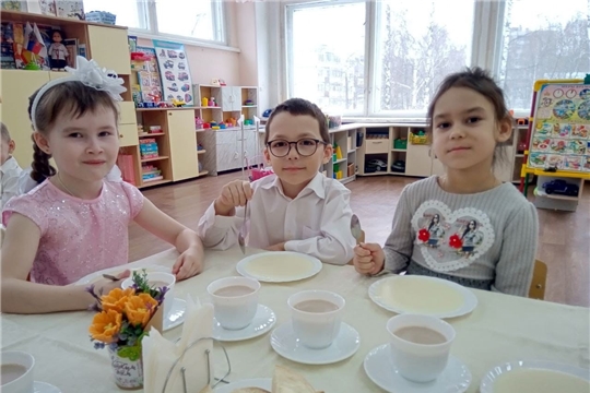 Организация питания