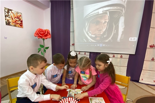 Викторина «Звездные сыны Земли Чувашской»
