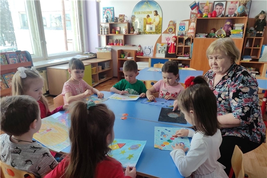 «Путешествие к звездам