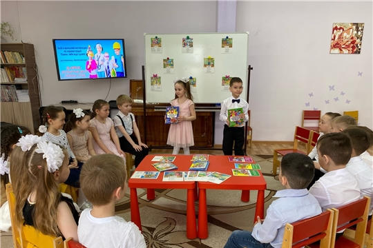 Викторина «Чтоб не случилось с тобою беда, соблюдай правила охраны труда!»