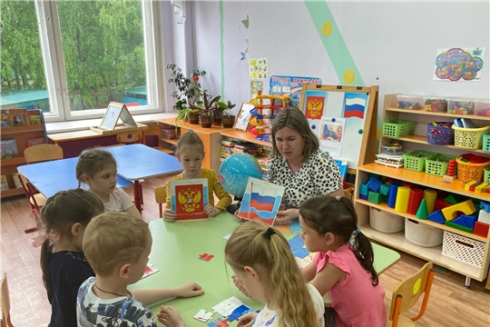 «У каждого на свете есть Родина своя»