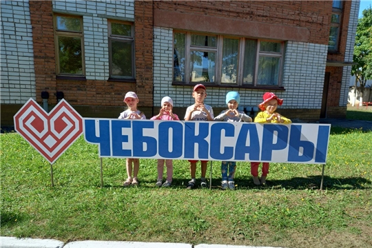 «Здоровье в порядке – спасибо зарядке!»