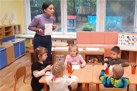 «Английский язык»