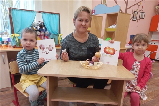 "Чеснок и лук - от семи недуг"