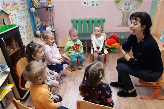 Зарядка для язычка