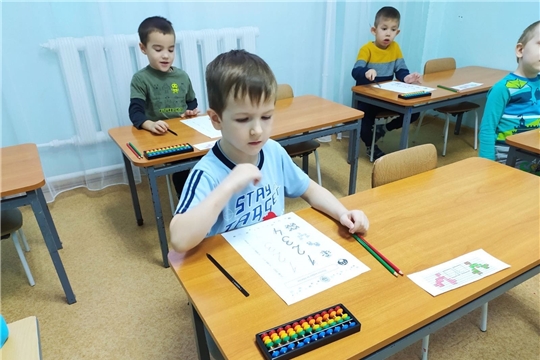 «Ментальная арифметика»