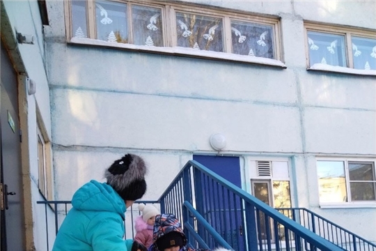 Осторожно, ступеньки!