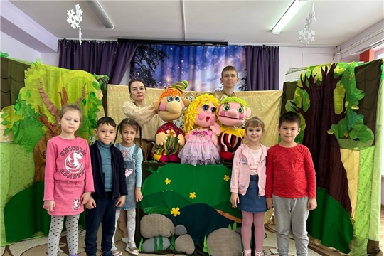 «Театр глазами детей»
