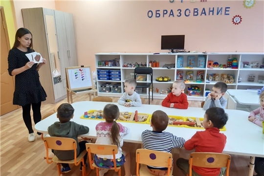 "Английский язык"