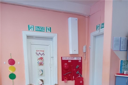 Переход на весеннее меню