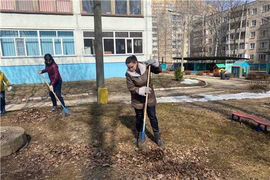 Субботник