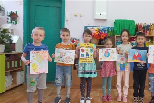 Выставка рисунков "Что такое охрана труда в представлении детей"