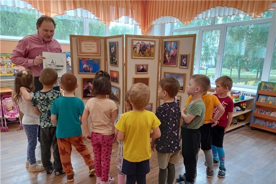 Встреча с художником