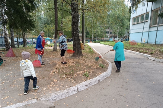 Чистый четверг