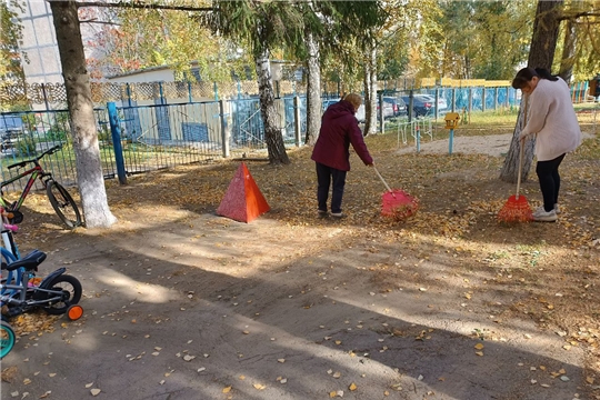 Чистый четверг