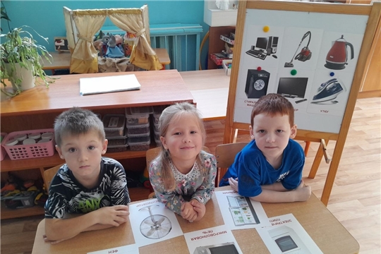"Дети и электричество"