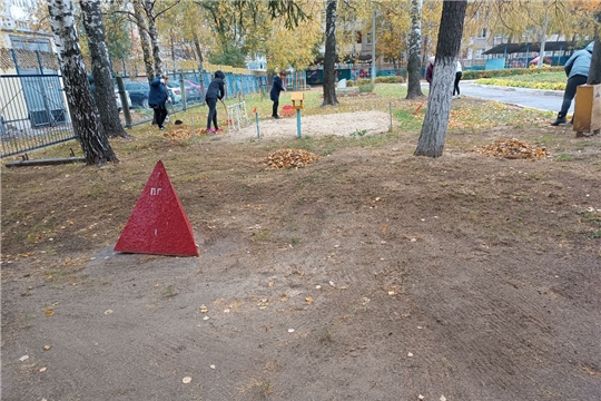 Чистый четверг