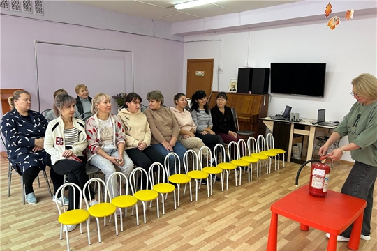 "Инструктаж по пожарной безопасности"