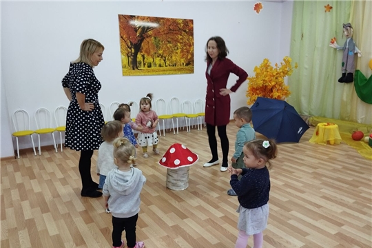 "Прощаемся с осенью"