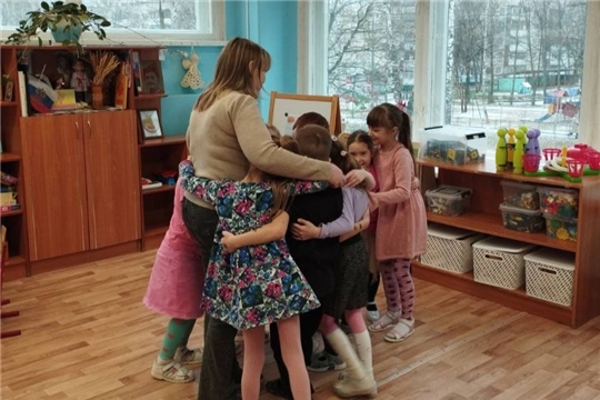 "День дружбы"
