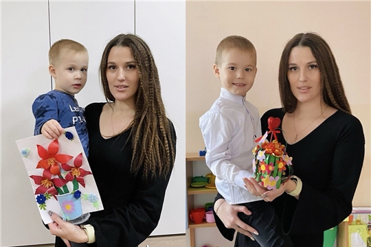 "Вместе с мамой"