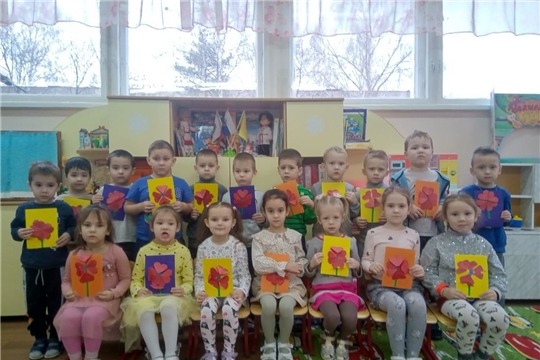 "Подарок маме"