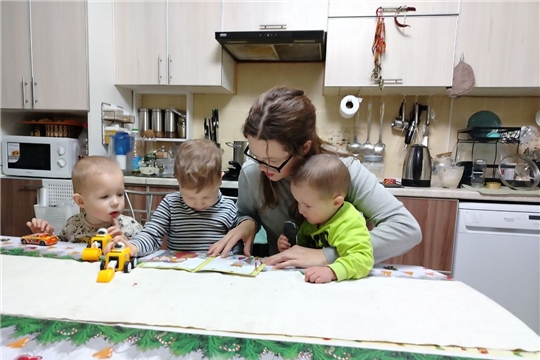 "Почитай мне мама"