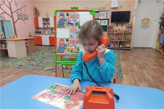 "Телефоны экстренных служб"