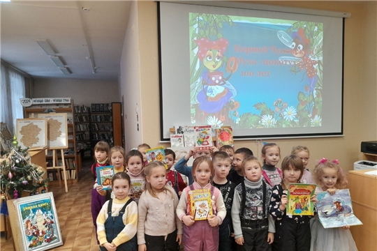 "Нынче Муха–Цокотуха именинница!"