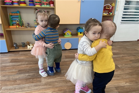 "Обнимашки"
