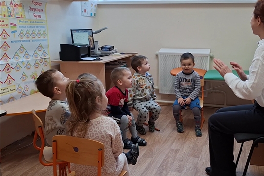 "Отчётное занятие по дополнительной платной образовательной услуге "Зарядка для язычка"