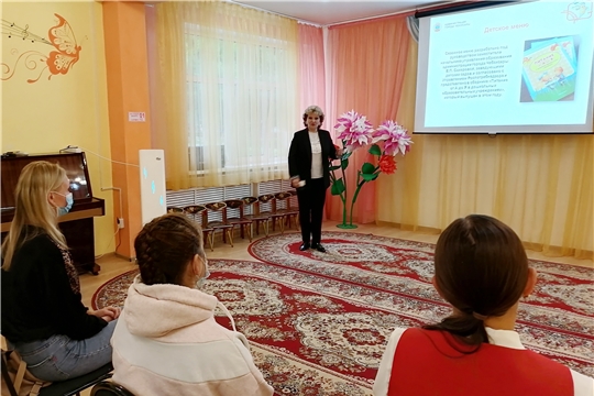 Родительские собрания в детском саду прошли в форме открытого диалога