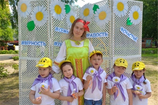 Праздник ""День семьи, любви и верности"