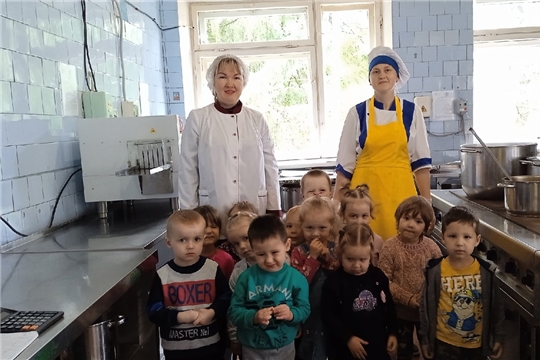 Экскурсия на кухню.