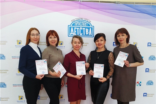«Вектор развития. Живая практика»