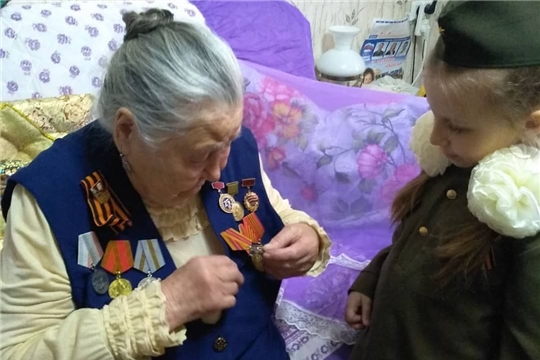 "Цветок ветерану"