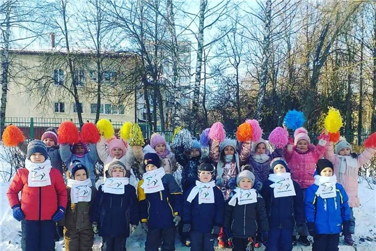 "Маленькая клюшка"