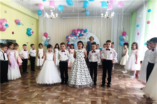 Выпускной бал