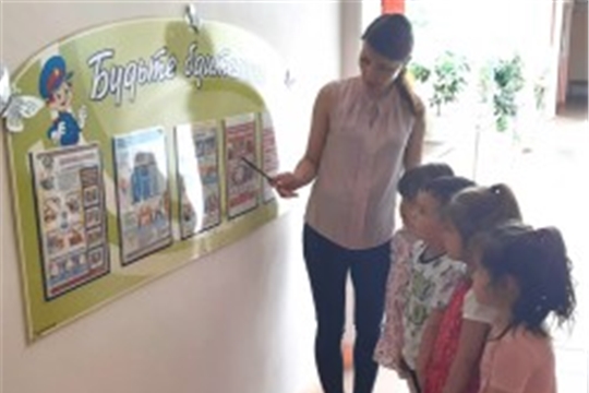 Правила безопасности при угрозе возгорания