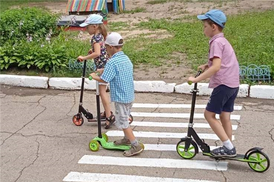 Самокат и безопасность