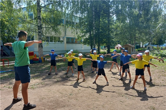Утренняя гимнастика