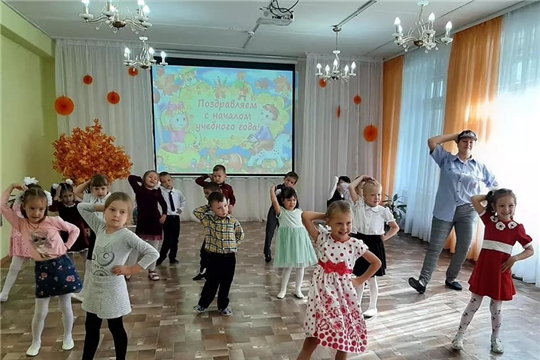 Праздничный квест «Скоро в школу!"