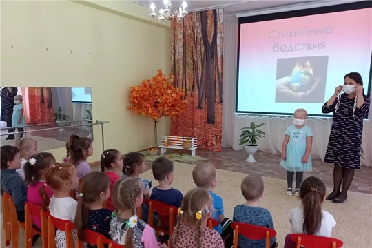 Час безопасности по ГО