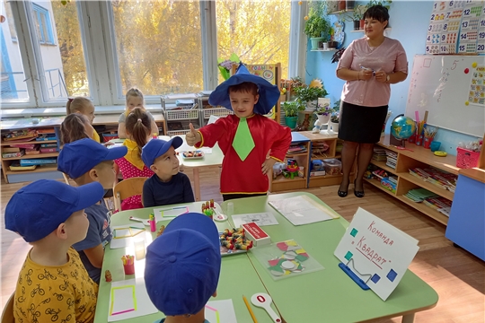 Математический квест «В поисках страны Математики»