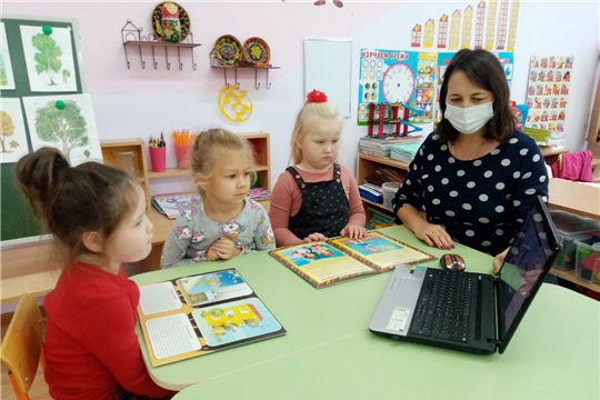 Электробезопасность