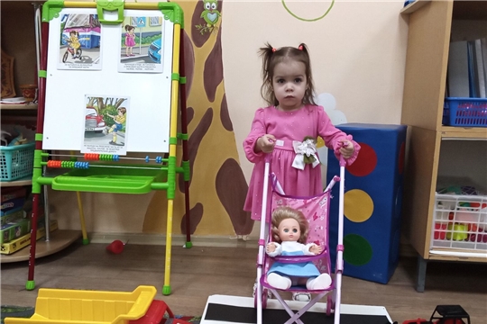 «Пешеходы и Светофор»