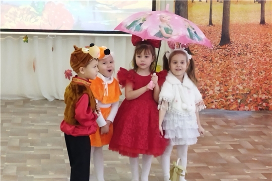 Показ сказки «Под зонтом»