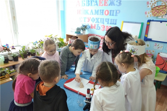Квест -игра "Наука открывает тайны"