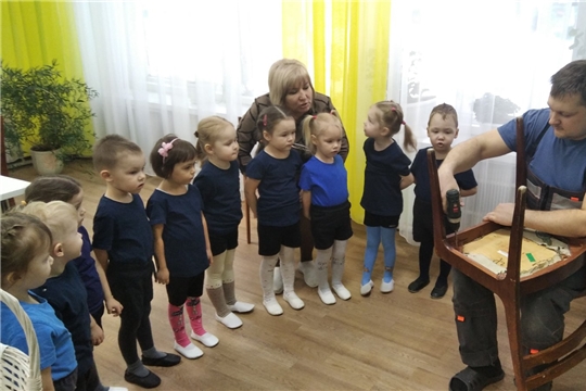 Знакомство с профессией плотника