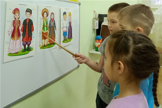 «День родного языка»